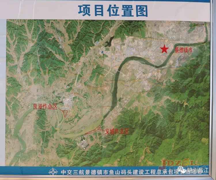 鱼山岛重点工程,景德镇鱼山码头建效果果图