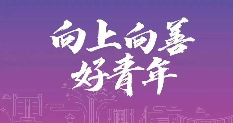 武汉高校健身达人比赛,武汉高校健身比赛