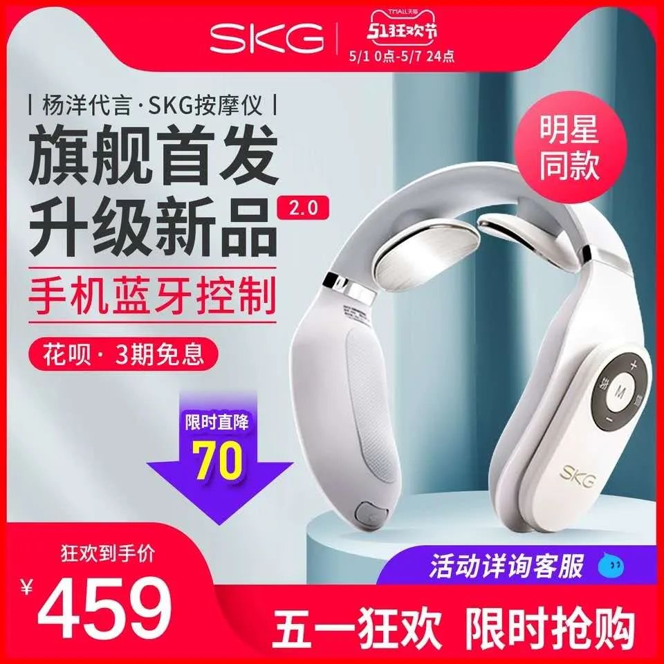 母亲节倒计时3天！*窥偷**了我朋友的礼物清单，他们也太会送了吧