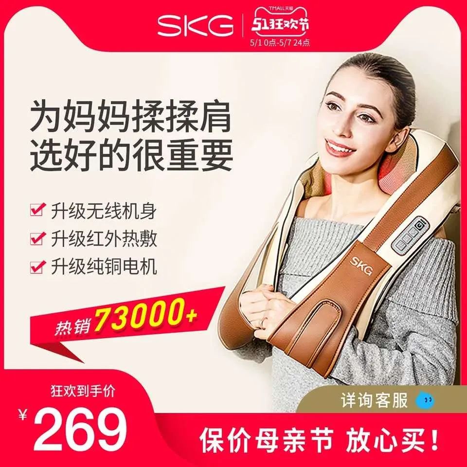 母亲节倒计时3天！*窥偷**了我朋友的礼物清单，他们也太会送了吧