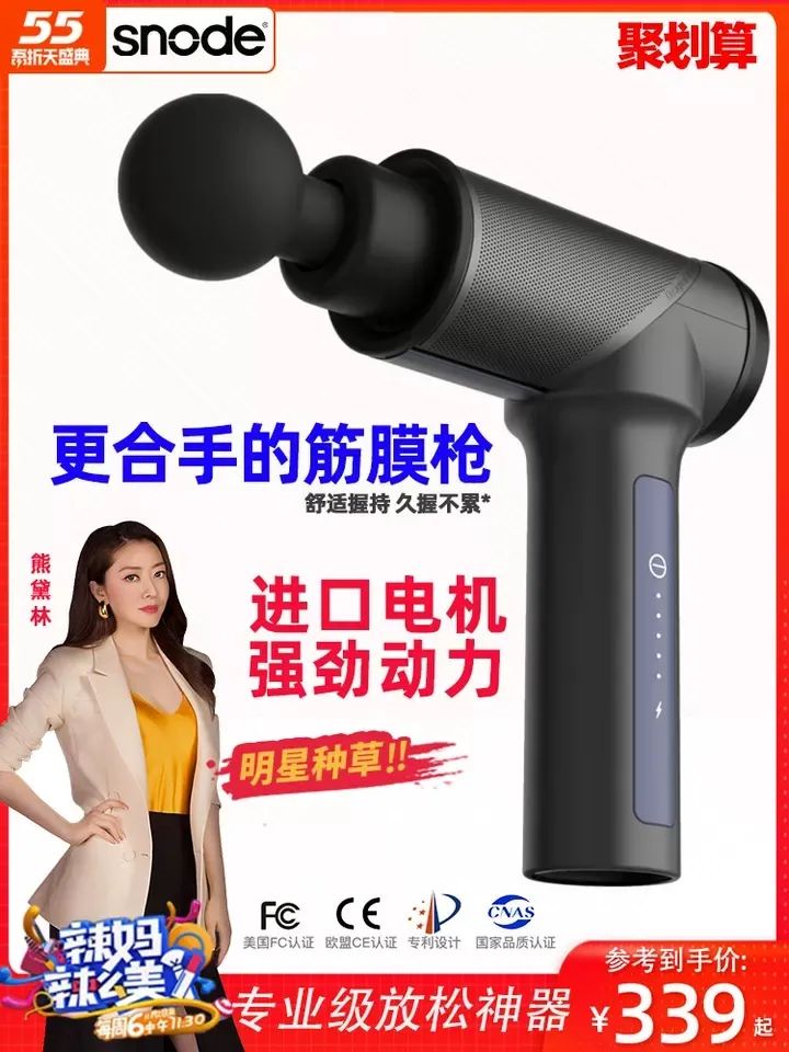 母亲节倒计时3天！*窥偷**了我朋友的礼物清单，他们也太会送了吧