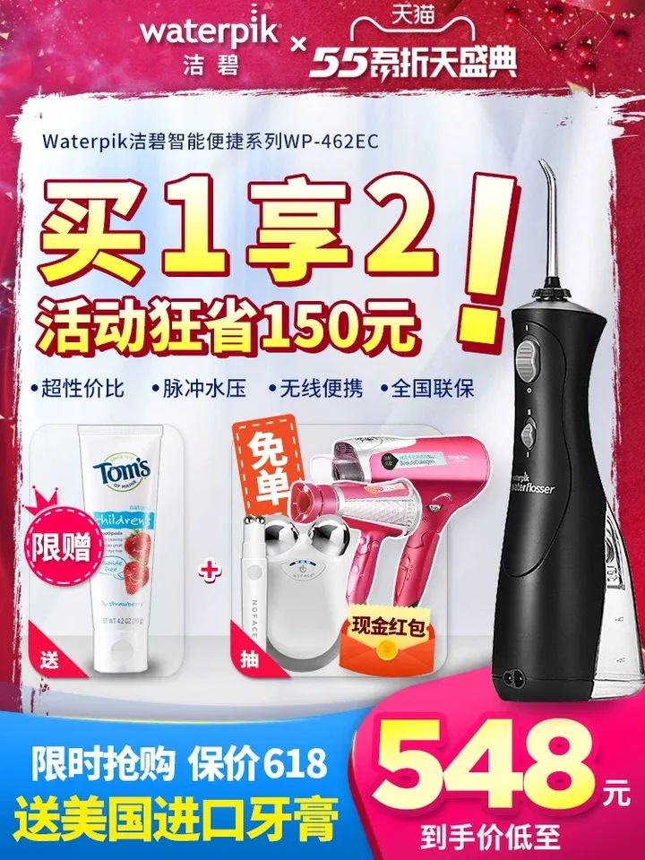 母亲节倒计时3天！*窥偷**了我朋友的礼物清单，他们也太会送了吧