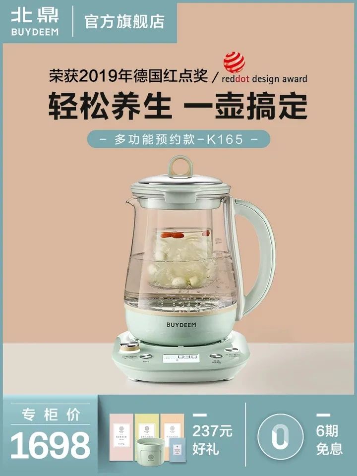 母亲节倒计时3天！*窥偷**了我朋友的礼物清单，他们也太会送了吧