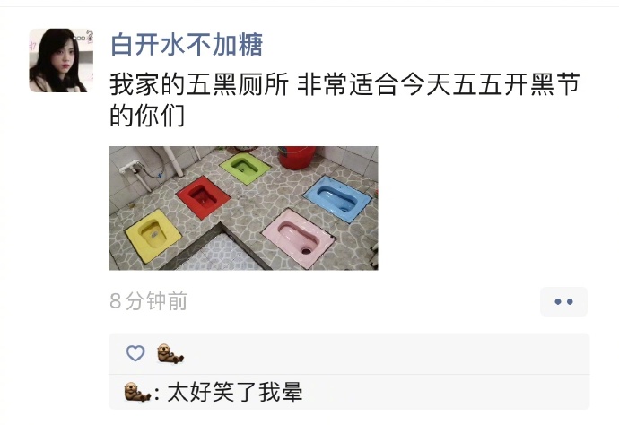 没朋友没社交很孤独怎么办,在学校没朋友怎么办