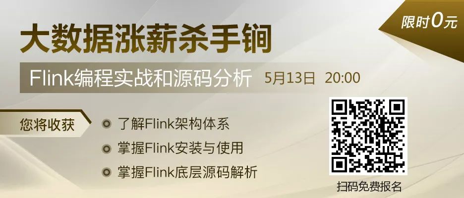 哪些人在听60亿流量《惊雷》？Python告诉你|原力计划