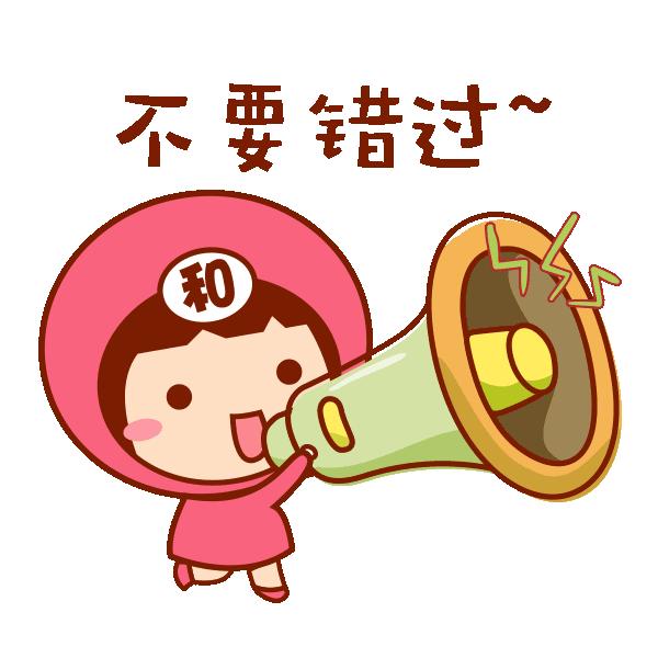 2019年乐清普高录取分数线是多少,2020年乐清各普高学校录取分数