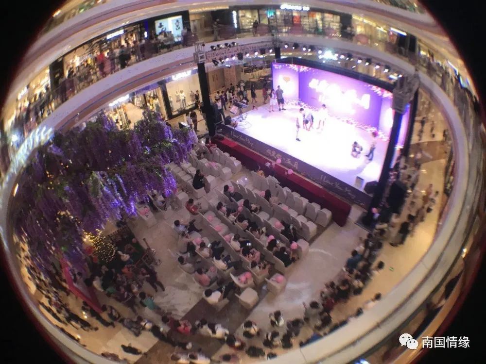 鍗楀浗鎯呯紭鎶栭煶,鍗楀浗鎯呯紭绾夸笅浜ゅ弸娲诲姩