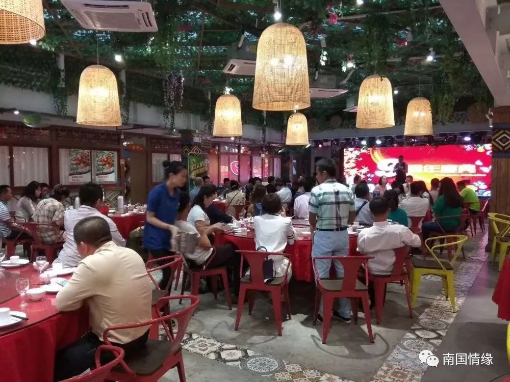 鍗楀浗鎯呯紭鎶栭煶,鍗楀浗鎯呯紭绾夸笅浜ゅ弸娲诲姩