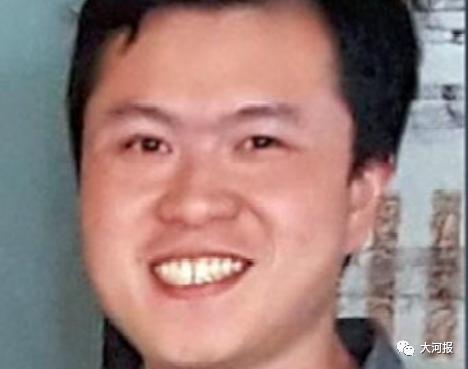 重磅！河南公布又一重大考古发现！周口一女子“网恋”被骗17万！丨大河早新闻（语音版）