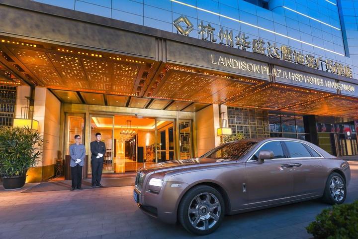 绍兴咸亨酒店来了，建德严州府来了，舟山高佳庄也来了！“在一起筷行动”！省内餐饮名店又来送福利了