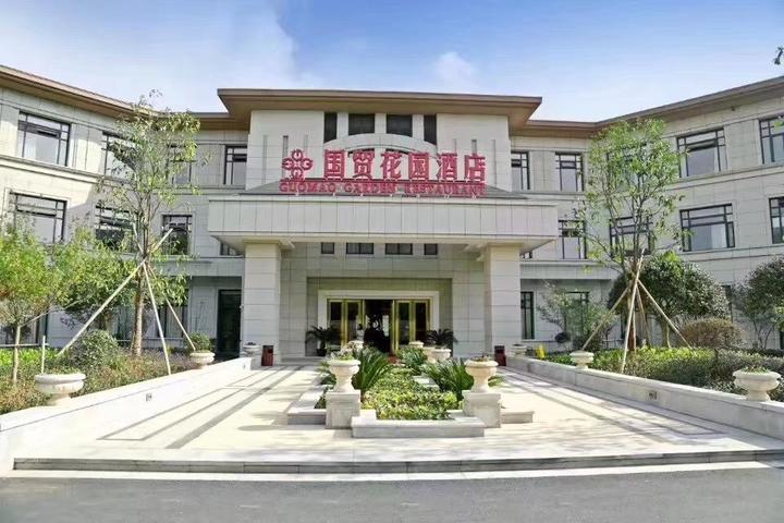 绍兴咸亨酒店来了，建德严州府来了，舟山高佳庄也来了！“在一起筷行动”！省内餐饮名店又来送福利了