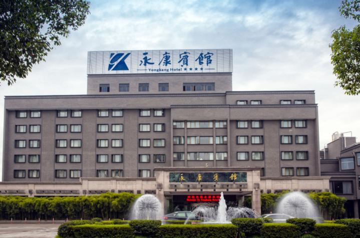 绍兴咸亨酒店来了，建德严州府来了，舟山高佳庄也来了！“在一起筷行动”！省内餐饮名店又来送福利了