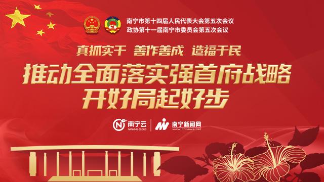 提醒丨这种花，种了就抓