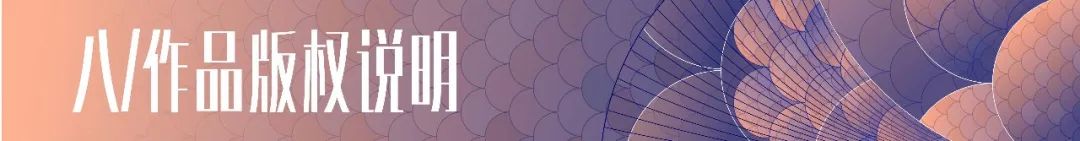 中华杯服装设计大赛2024,盛泽杯江苏省服装院校设计大赛