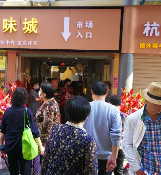 杭州凤起农贸市场的雪景酥鱼,凤起农贸市场李记酥鱼