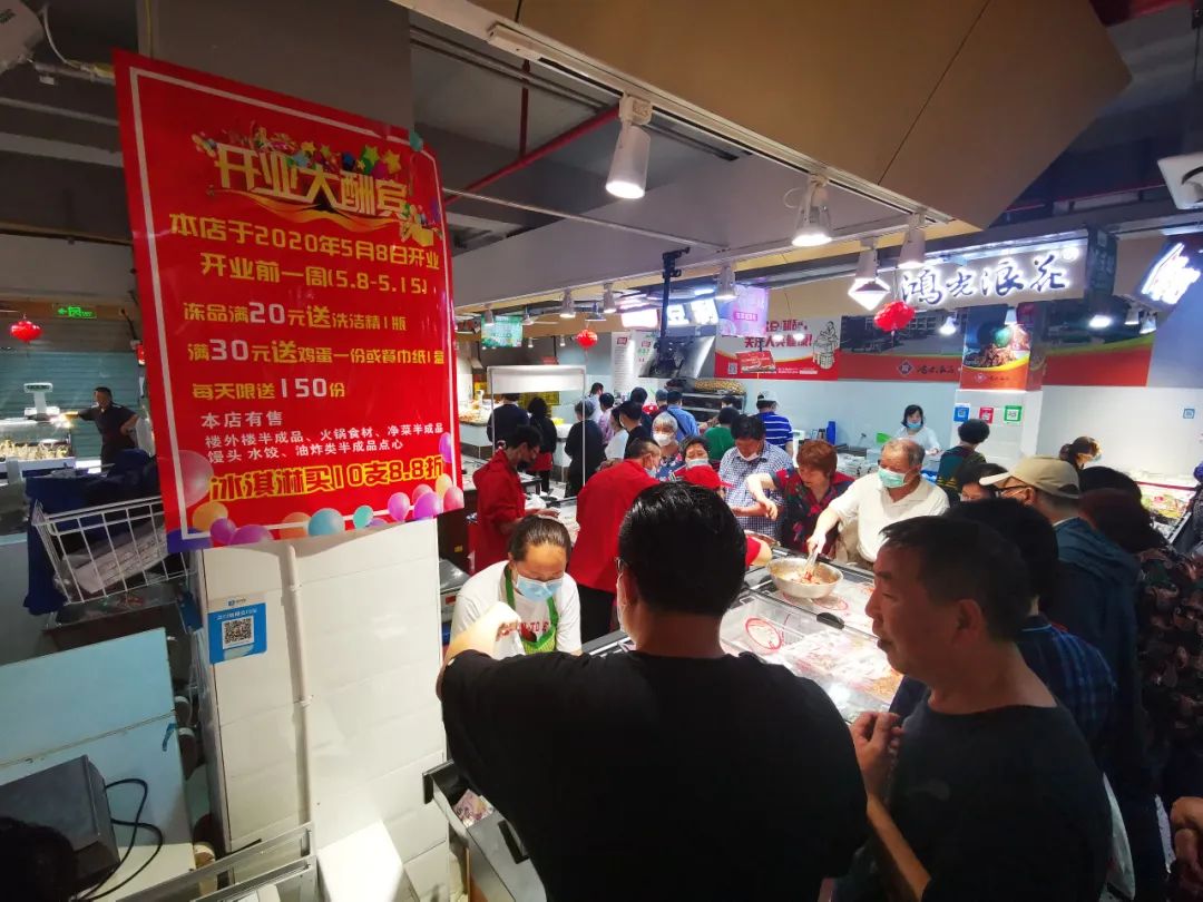 杭州凤起农贸市场的雪景酥鱼,凤起农贸市场李记酥鱼