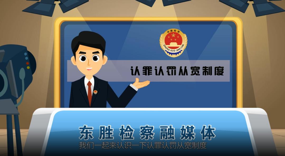 鄂尔多斯独臂少年完整视频,奔跑吧独臂少年完整