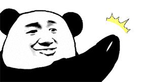 一大波将乐先进集体和先进个人名单出炉