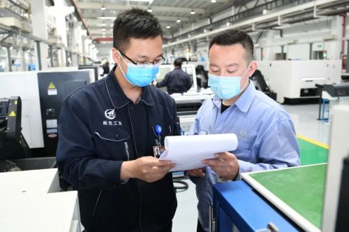 航空工业的广大青年不负青春/开拓进取