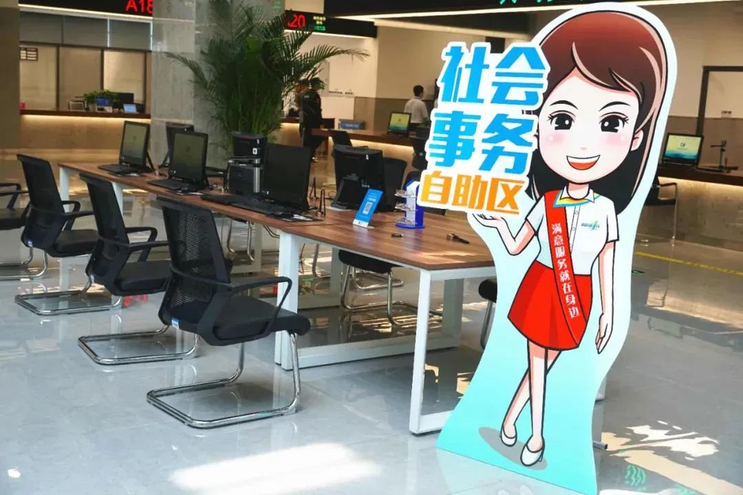 富阳行政服务中心星期天上班吗,富阳行政服务中心能办理哪些业务