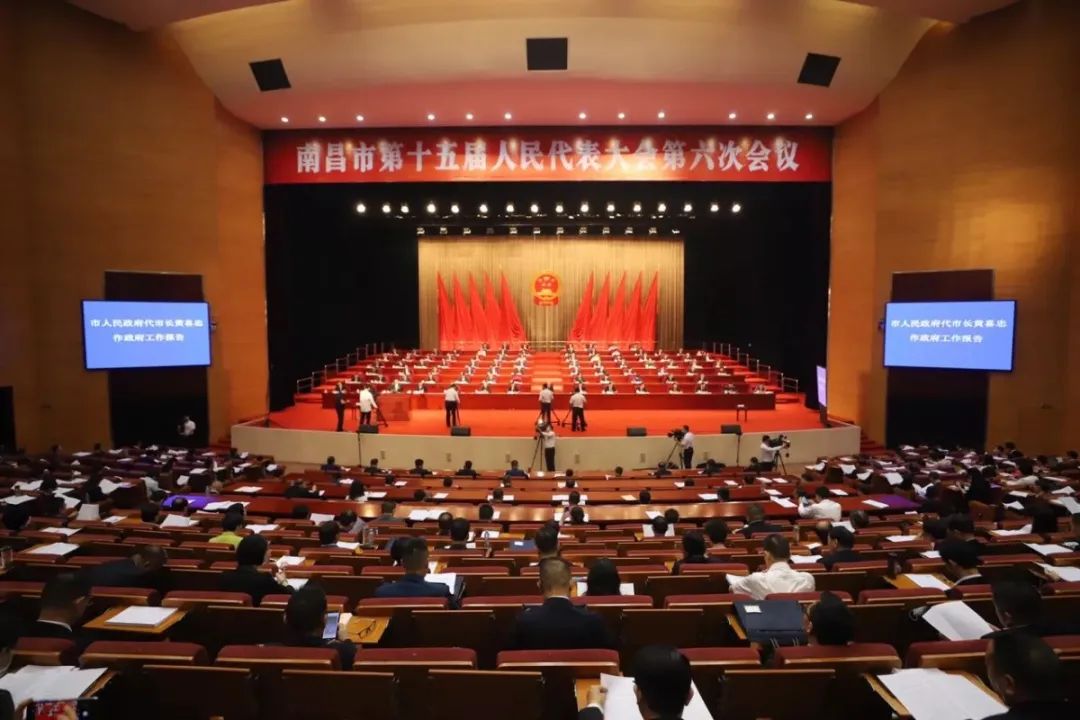 最近南昌有什么大事,南昌最新的重大项目