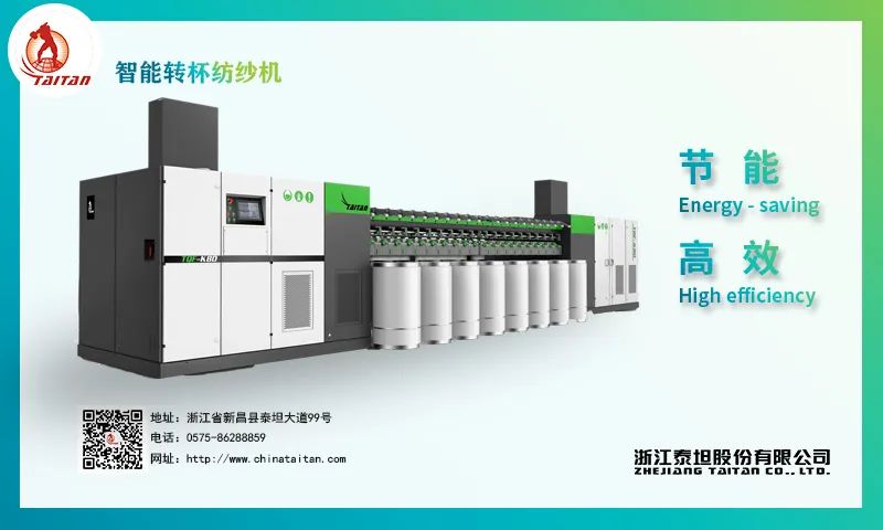 纺织服装产业博览会是什么,服装纺织行业博览会