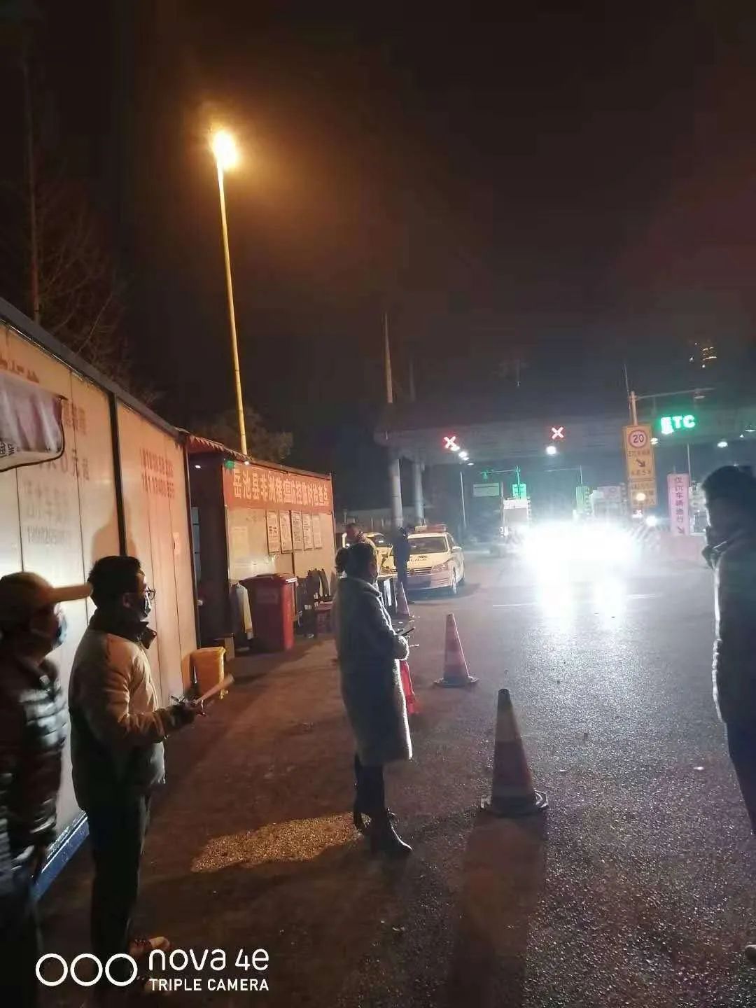 【青春在广安绽放】俄木克的：奔赴抗疫一线，用行动书写青春力量