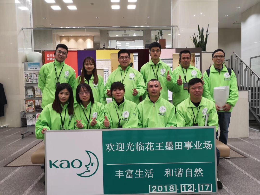 生姜育发洗发水推荐,生姜育发洗发水哪款最有效果