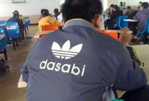 市值缩水150亿巨头,市值蒸发1580亿的服装巨头