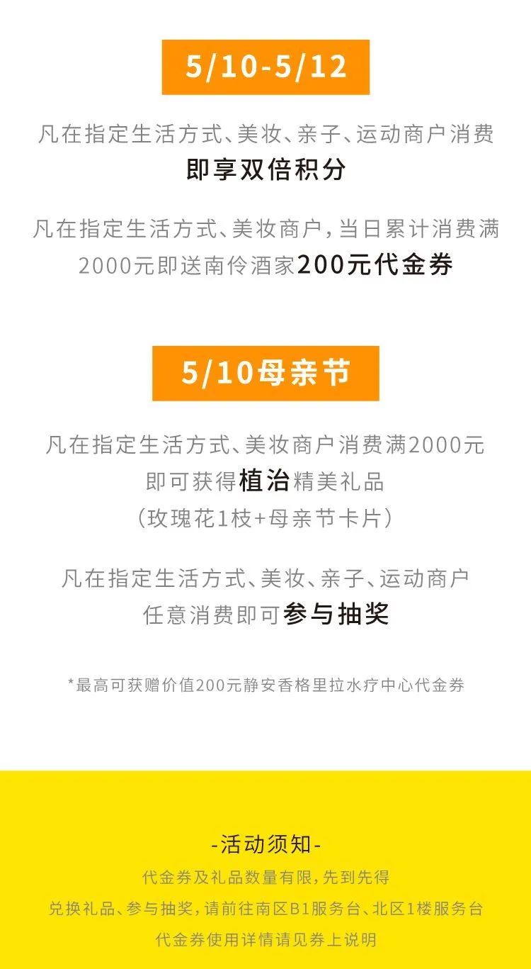 母亲节怎么过才最好,母亲节怎么过最简单
