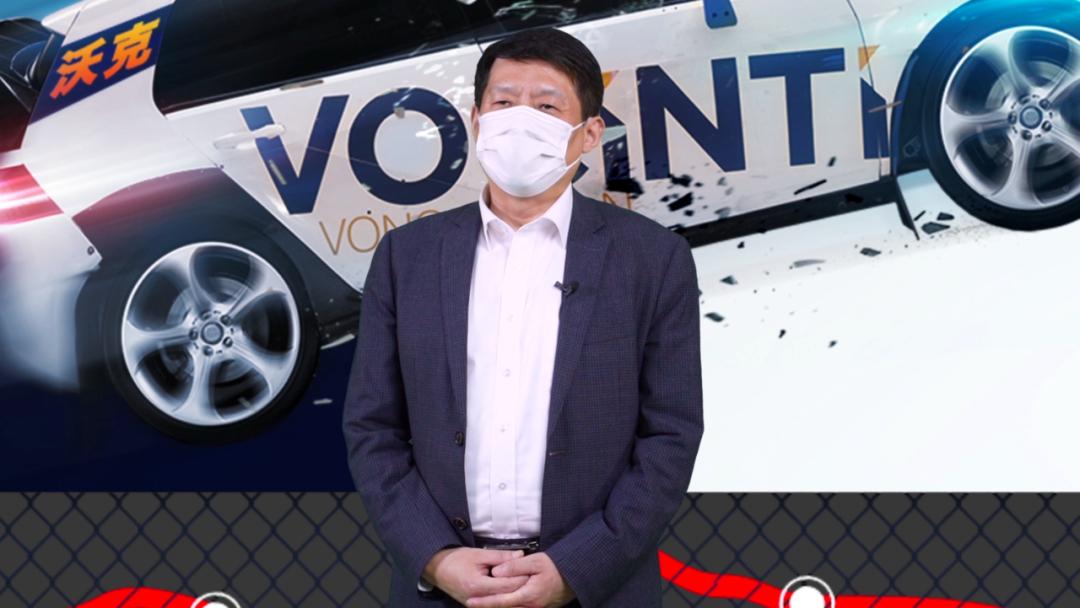 武田药业沃克上市价格,武田沃克和日本武田制药