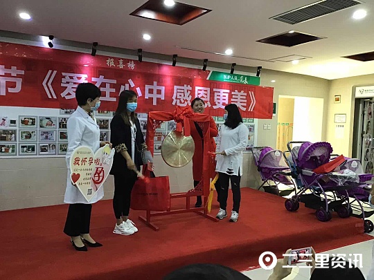 开展感恩母亲母爱永恒联谊活动,母亲节亲子感恩活动