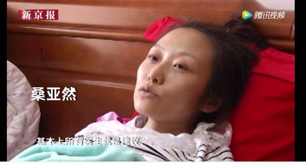 孕期遇到癌症,孕晚期发现癌症咋办