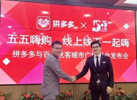 万科进军养猪项目,万科养猪最新进展