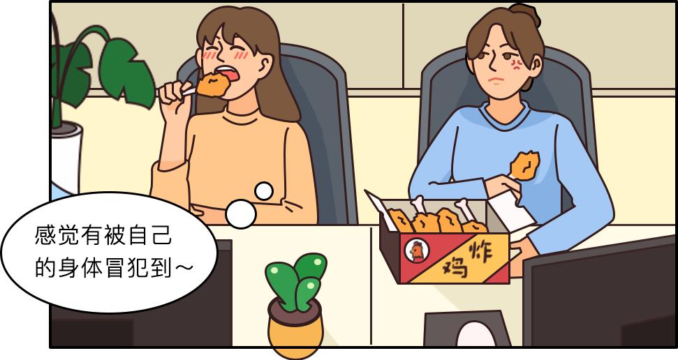 不同阶段有着不同的挑战,不同年龄段的人的锻炼