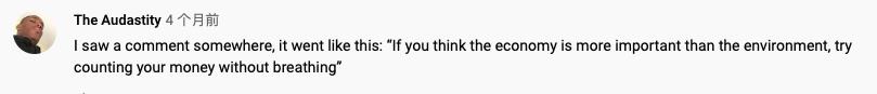 三个月砍掉20个曼哈顿，一年砍掉一个国家，亚马逊已经到了最危急的时候