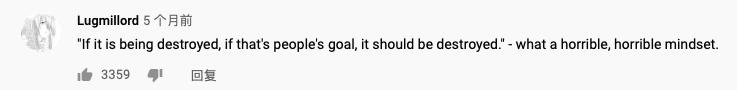 三个月砍掉20个曼哈顿，一年砍掉一个国家，亚马逊已经到了最危急的时候