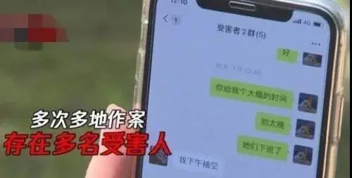 日薪一万元模特被骗视频改编,女模特月入十万回应