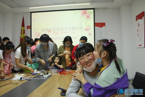 郑州市上街区颐苑社区我对您的爱超出您想象