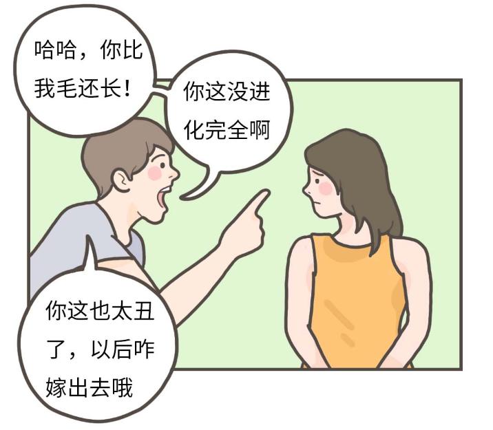 漫画科普冷知识,漫画夏天所反映了什么内容
