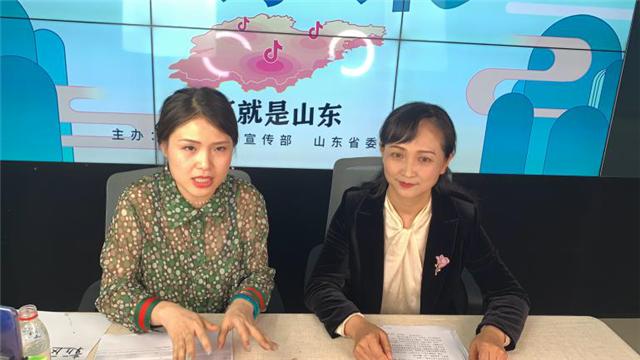 这就是山东完整视频,这就是山东完整版视频