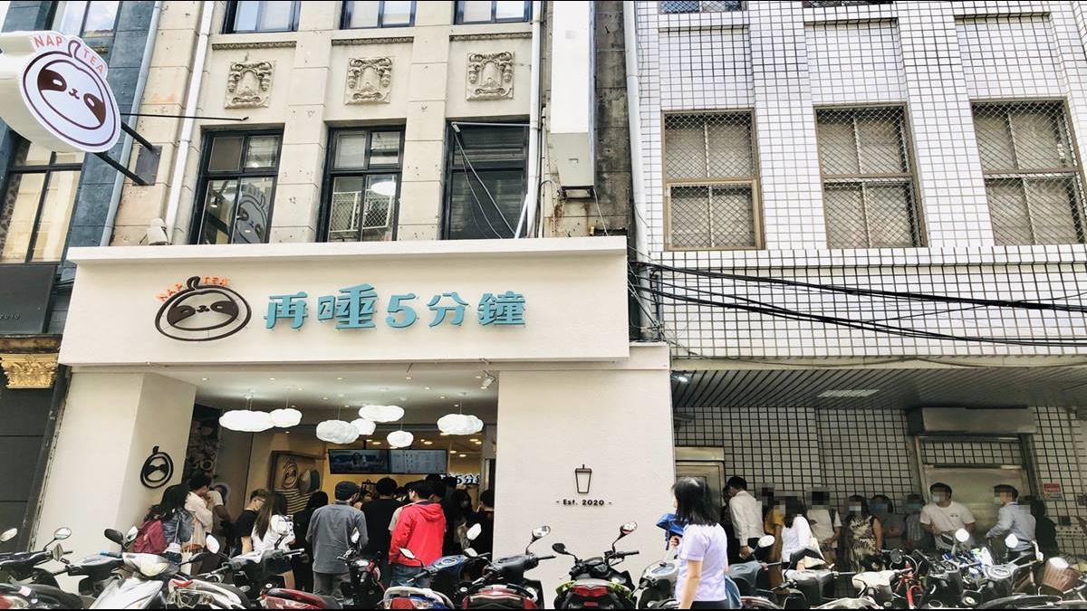 提前6hr打烊！滴妹饮料店这款香爆得5星评价
