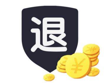 消费维权为什么会被退回,消费退费纠纷维权时效