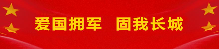 2023年东兴市文化旅游节出游数据,国庆游东兴