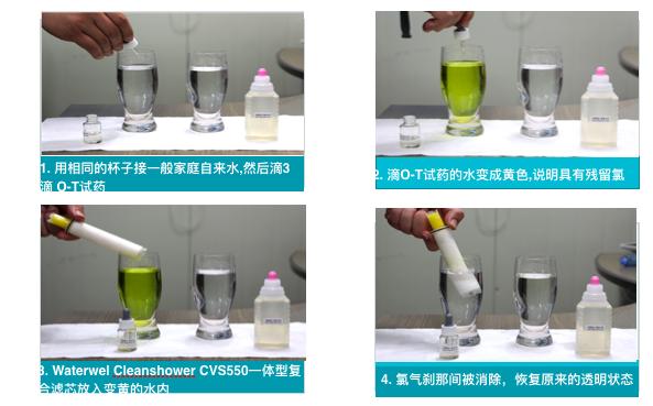 韩国网红VC花洒！过滤铁锈、余氯，水压大3倍，让人一天想洗8次澡
