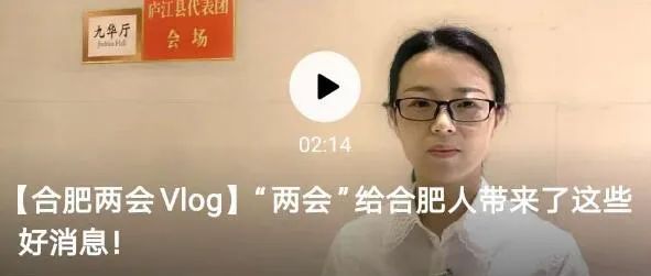 合肥市中考体育考试项目标准,2022合肥中考体育项目及合格标准