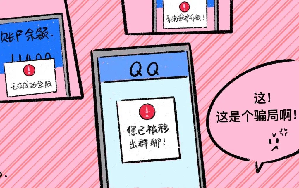 大学生宝妈上班族免费兼职创业,大学生宝妈兼职赚钱