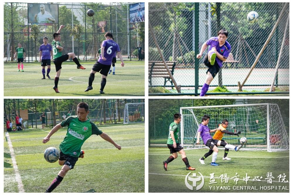 医院足球联赛,益阳市大学足球联赛