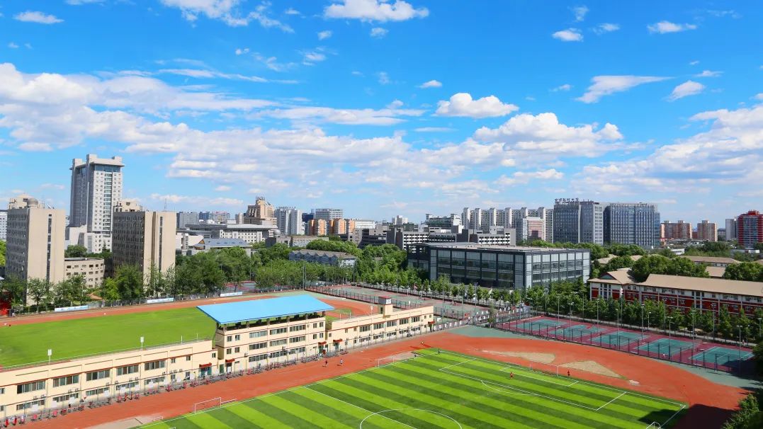 北京师范大学2023年强基计划公告,名校2020年强基计划政策要点梳理