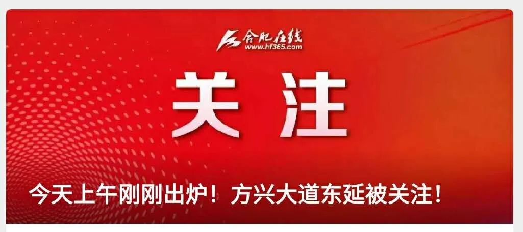 合肥市中考体育考试项目标准,2022合肥中考体育项目及合格标准